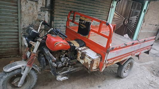 150 ludar