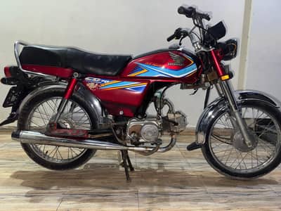 Honda CD 70 For Sale