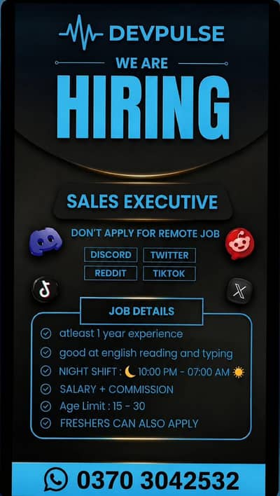 software house job
