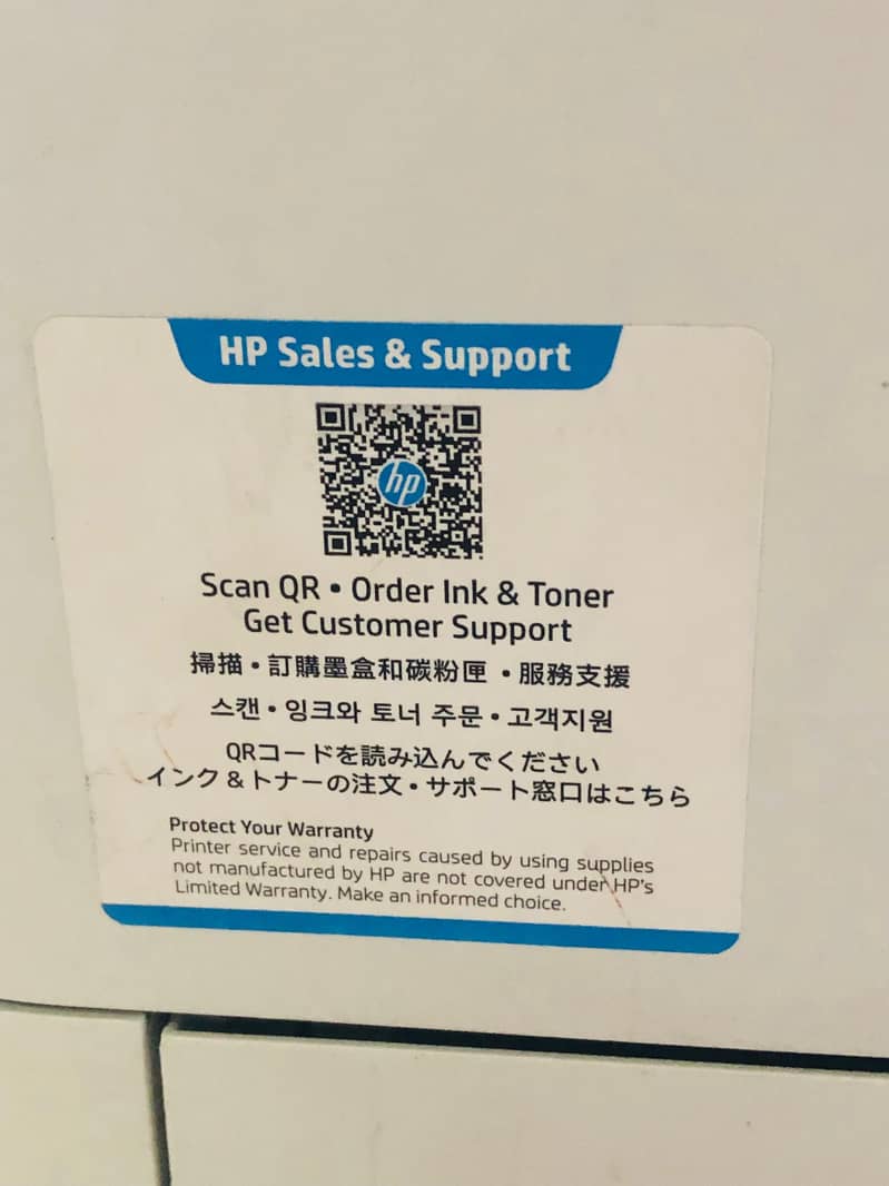 New Printer 1