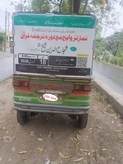 New Asia Auto Richshaw  Urgent sale