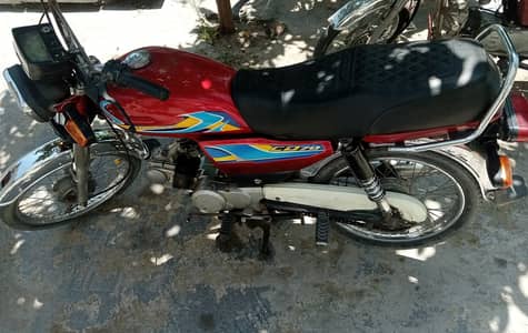 ZXMCO 70 Model 2019 for Sale – Excellent Condition