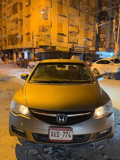 HONDA CIVIC REBORN