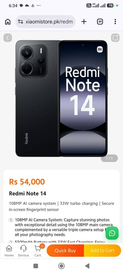 Redmi Note 14 10/10