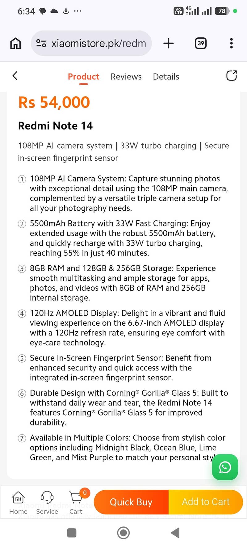 Redmi Note 14 10/10 1