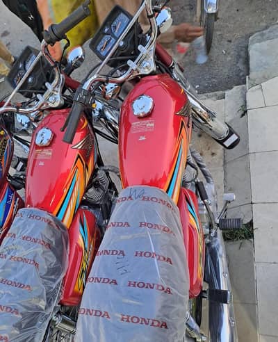 Honda 125 Ref