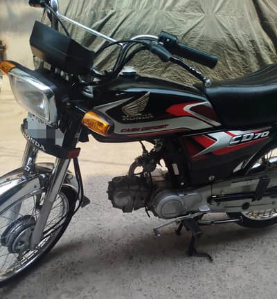 Honda cd70 2025 biomatric total genuine complete papers 03054041631
