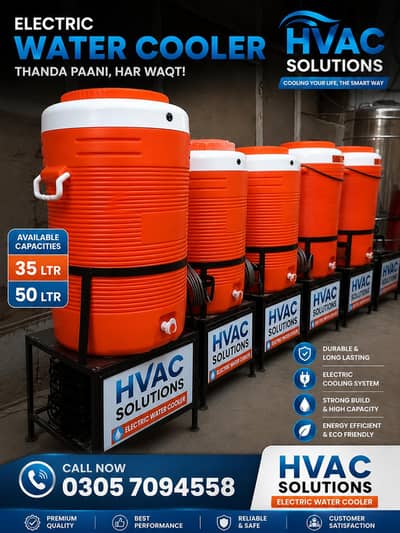 electric water cooler
