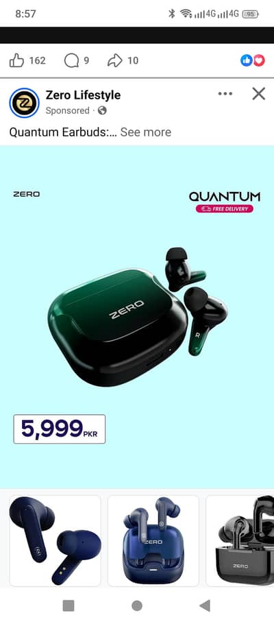 zero earbuds box and data cable quantum
