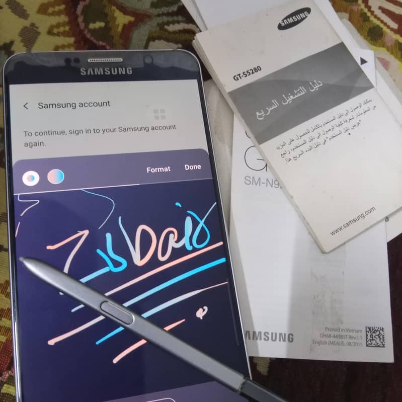 Samsung Note 5 but software note 8 2