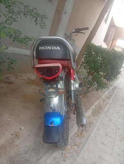 bike CD