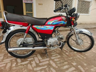 CD 70 BIKE NEW CONDITION