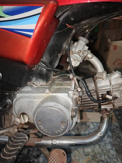 superstar bike urgent for sell need money o34i3oi24oowtsap