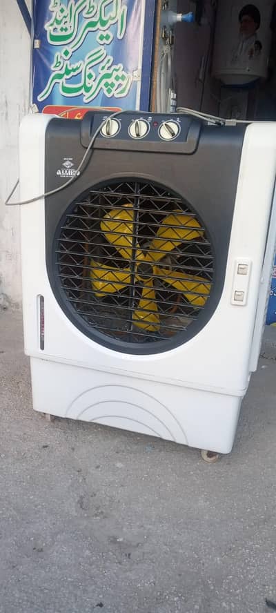 Air cooler