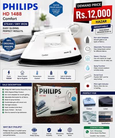  Philips Original Iron HD1488 Comfort 