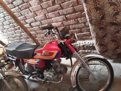 Honda cd 70 lush condition