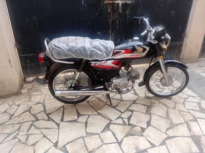 Honda 70 2025 unregistered