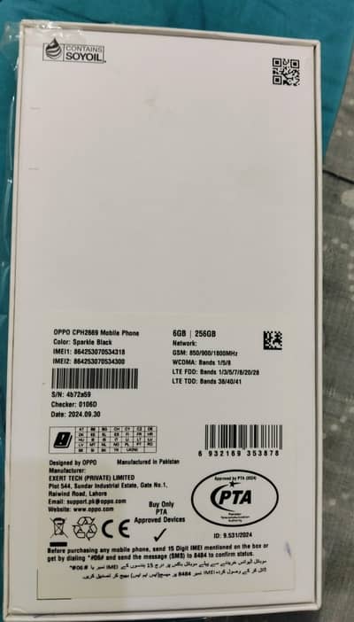 OPPO A3 256