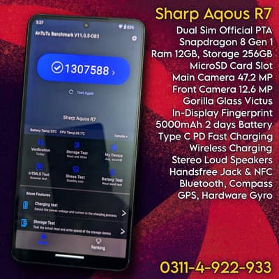 SHARP AQOUS R7 | SNAPDRAGON 8 GEN 1 | 12 GB RAM | 256GB UFS | tax paid