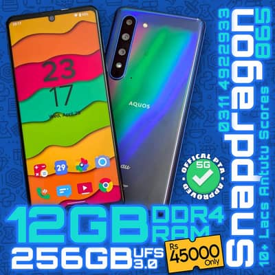 5G Gaming Phone | HDR EXTREME 60 FPS PUBG | PTA Offical
