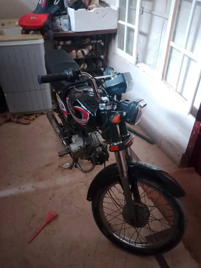 unique 70cc