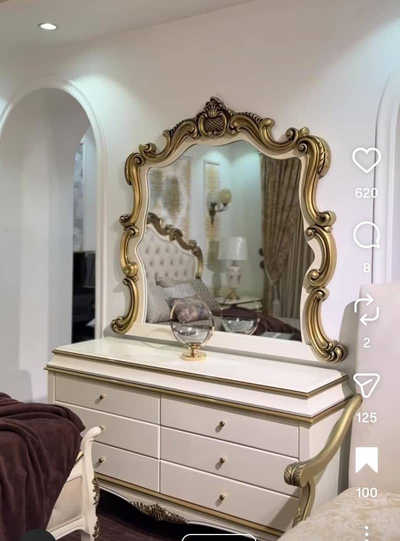 چنیوٹی بیڈ 2