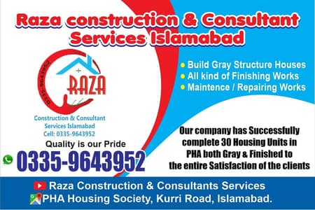 providing house construction solution
