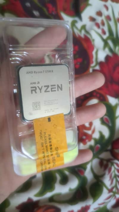 Ryzen 7 5700X Brand New