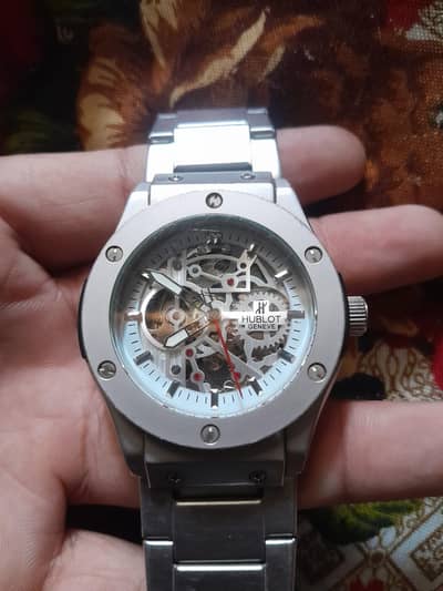 Watch