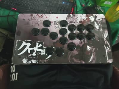 Leverless Hitbox and Mixbox for ps5 ps4, Xbox, pc