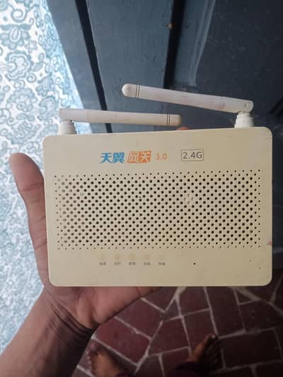 Huawei Modum For Fiber Internet Users