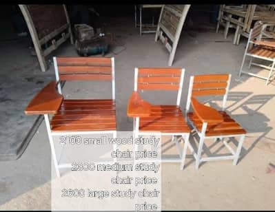 Wooden chairs/ student chairs/ Teacher chairs/School furniture