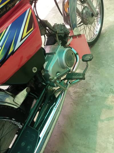 CD70 CROWN 21 model
