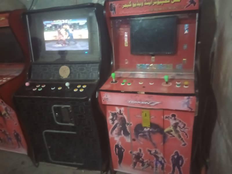 computer video games 1