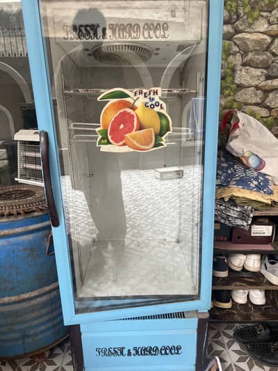 Varoline Chiller