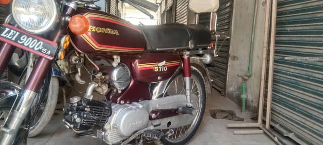 Honda S110