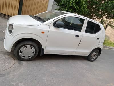 VXR۔نیچے ایڈ پڑھ کر کال کریں پ