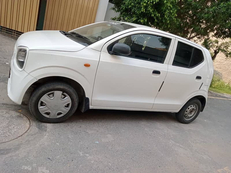 VXR۔نیچے ایڈ پڑھ کر کال کریں پ 1