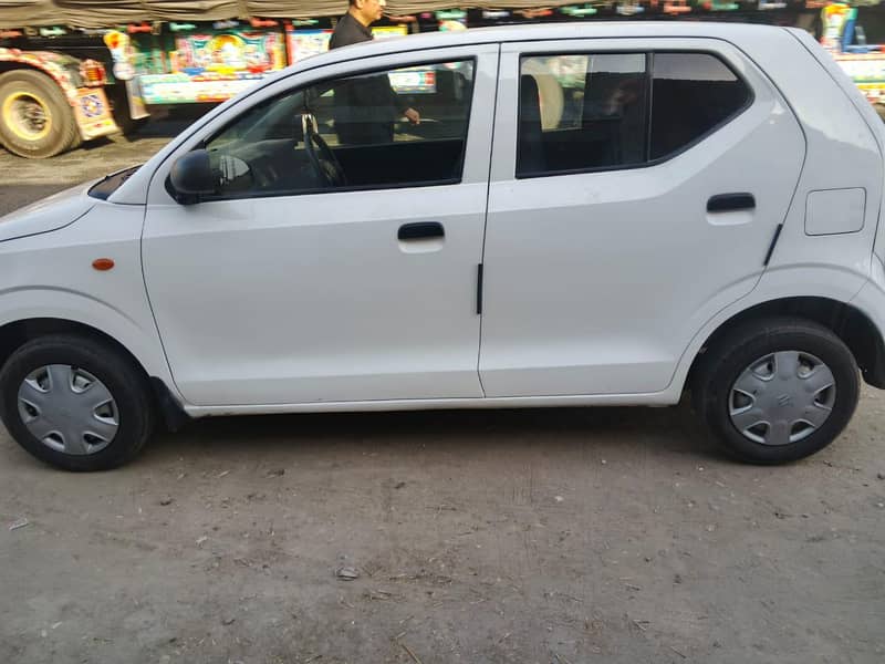 VXR۔نیچے ایڈ پڑھ کر کال کریں پ 2