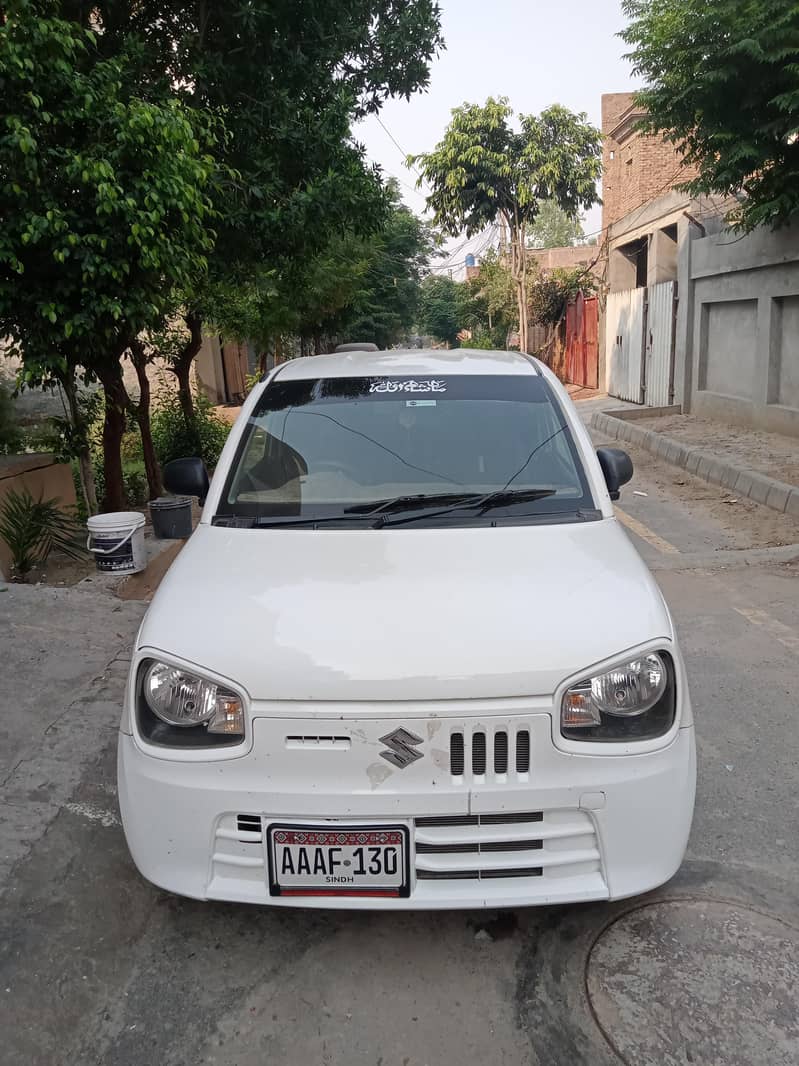 VXR۔نیچے ایڈ پڑھ کر کال کریں پ 7