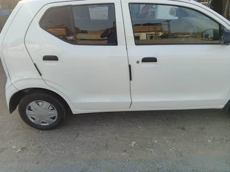 VXR۔نیچے ایڈ پڑھ کر کال کریں پ 9