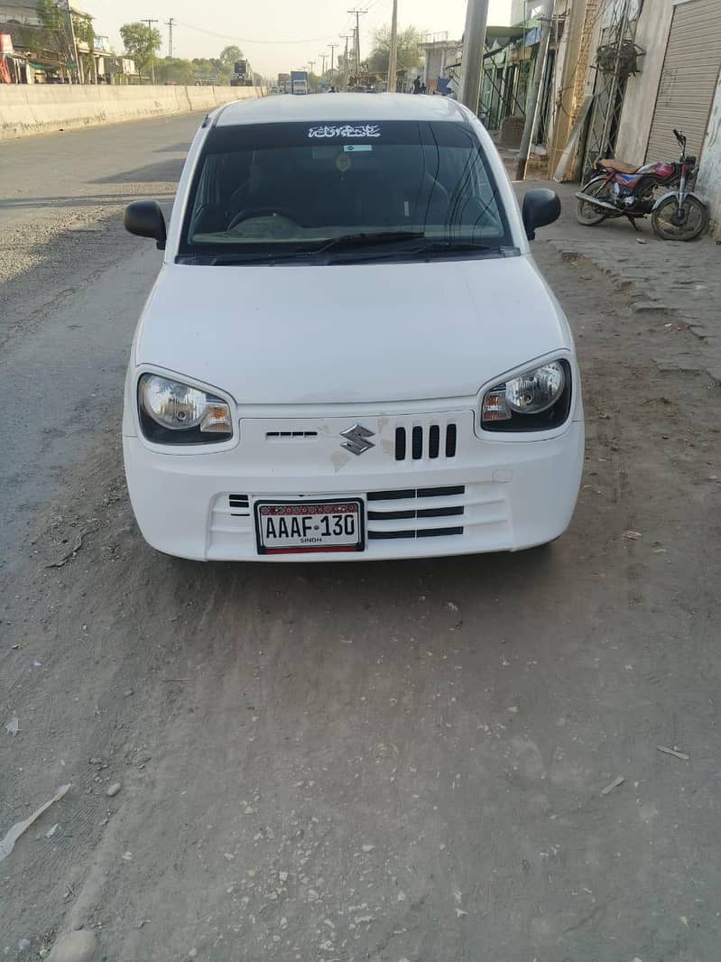 VXR۔نیچے ایڈ پڑھ کر کال کریں پ 11