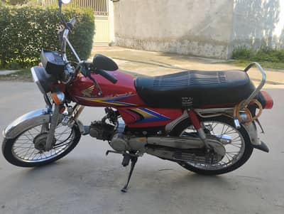 CD 70 FOR SELL