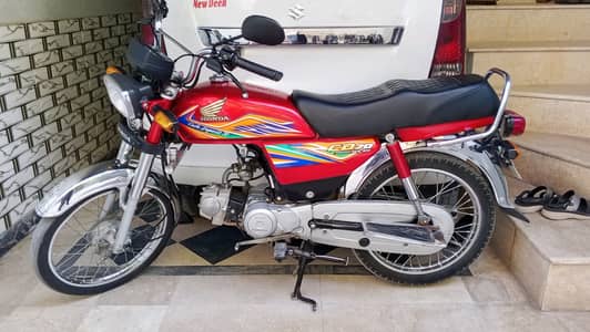 Honda CD 70 2020