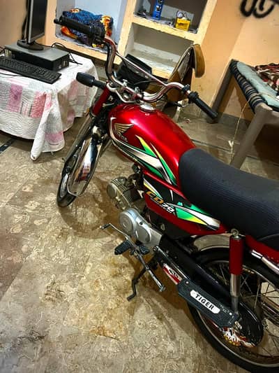 Honda 70cc