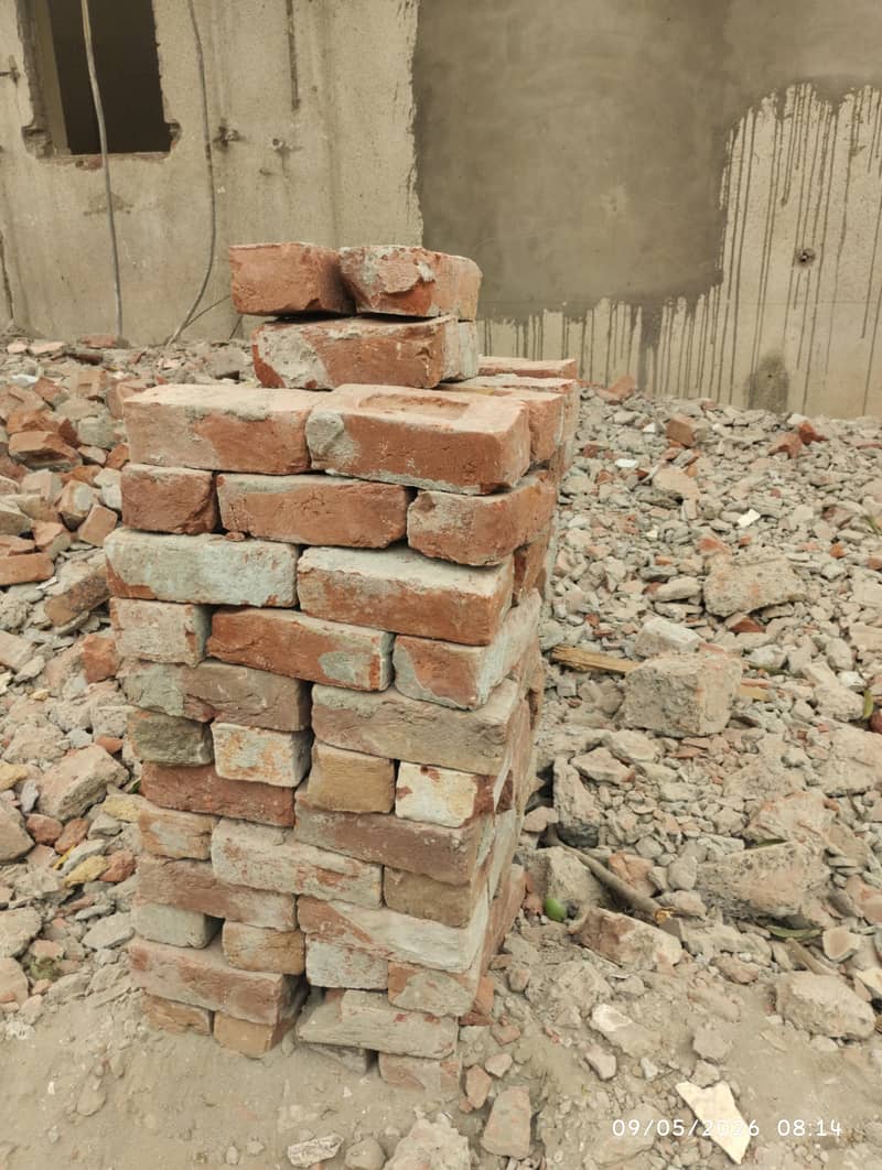 اینٹ اول 1