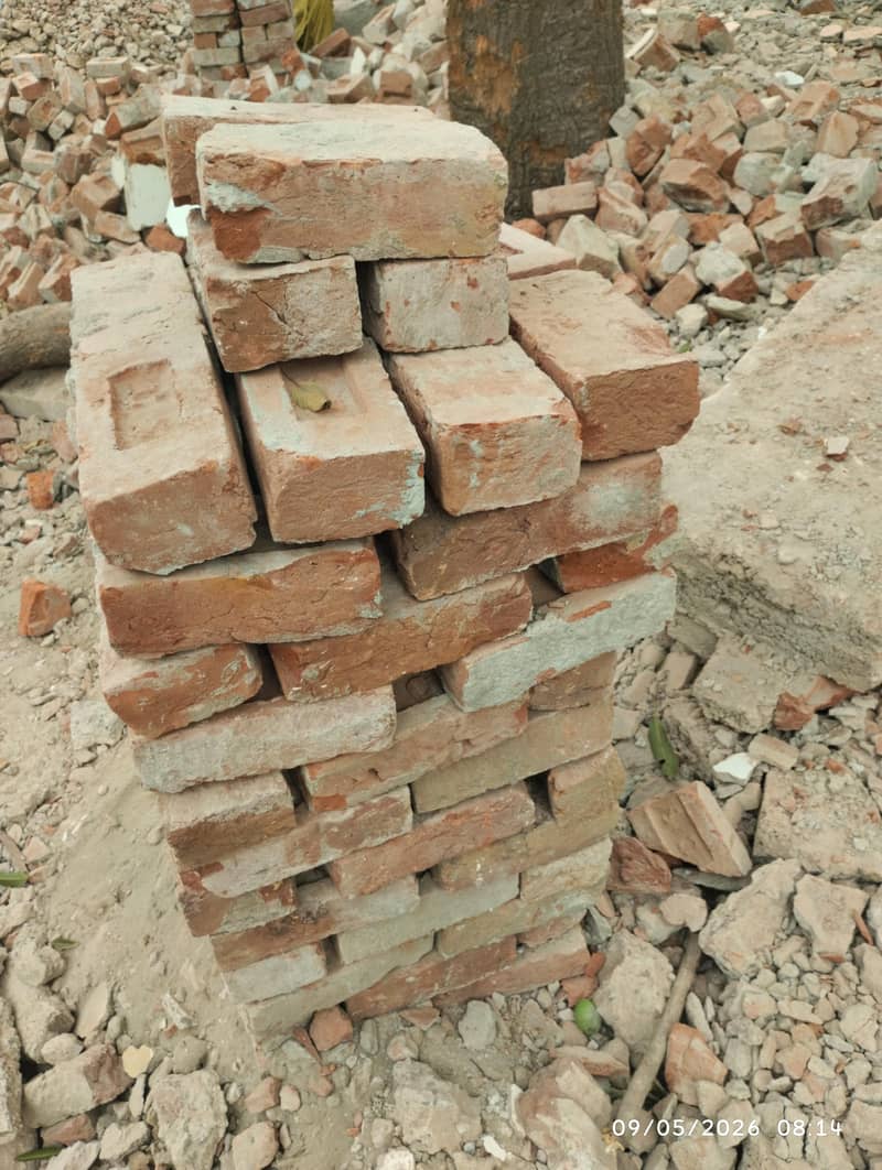 اینٹ اول 2