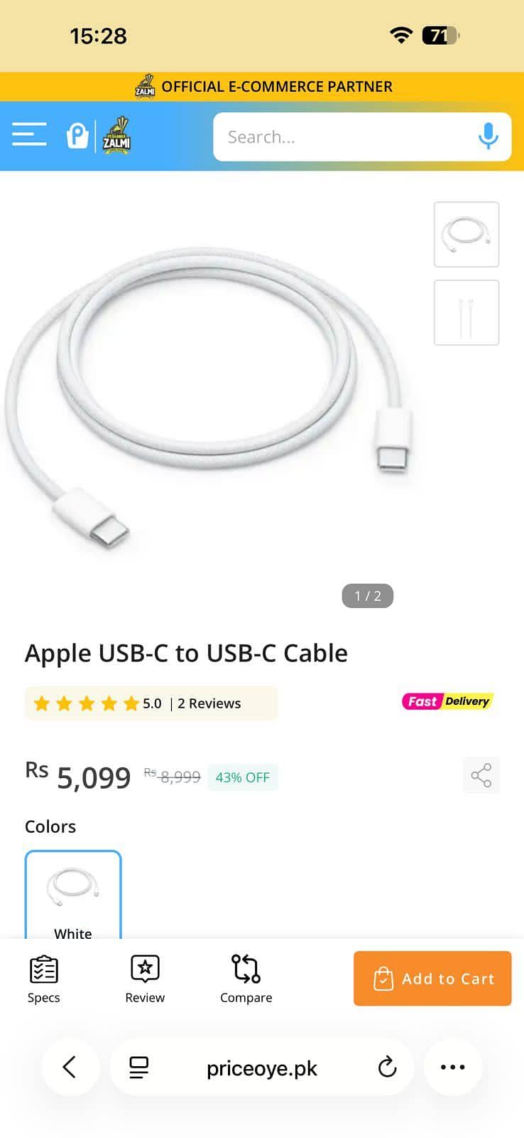 c to c type cable for iphone 0