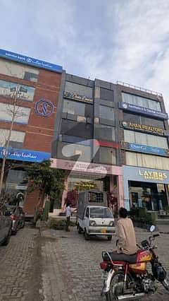 Triple story 21 Marla commercial building for rent college, School , Academy, Bank ,store chain, show room main ferozepur road lahore
