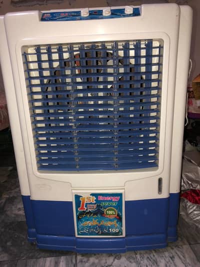 N. B Room Air Cooler